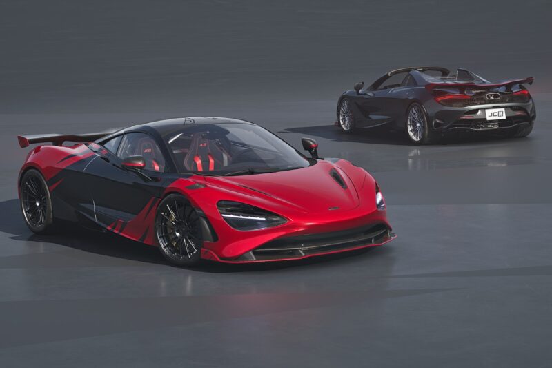 2026 McLaren 750S JC96 Redesign, Specs, Performance